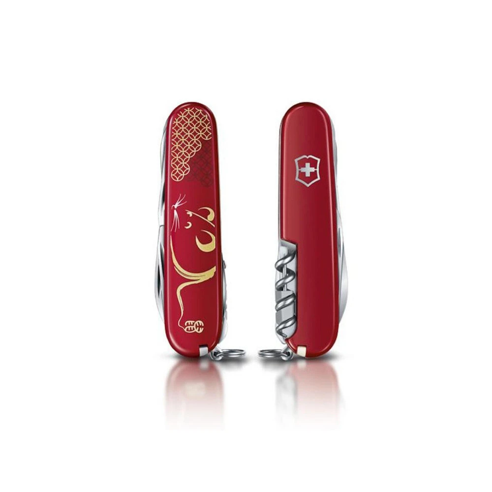 Couteau Pliant VICTORINOX HUNTSMAN ROUGE ANNEE DU RAT 2 Couteau Pliant VICTORINOX HUNTSMAN ROUGE ANNEE DU RAT – Image 2