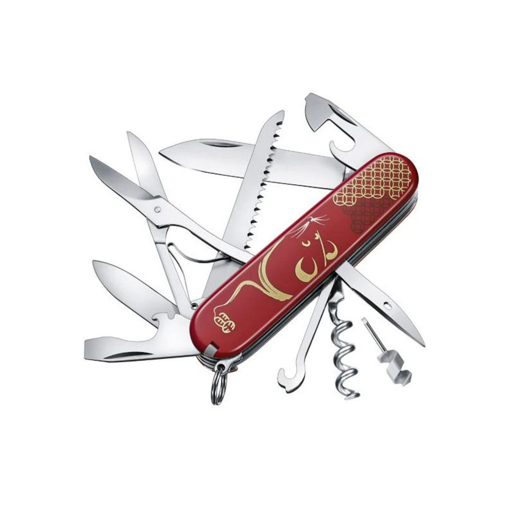 Couteau Pliant VICTORINOX HUNTSMAN ROUGE ANNEE DU RAT 1 Couteau Pliant VICTORINOX HUNTSMAN ROUGE ANNEE DU RAT